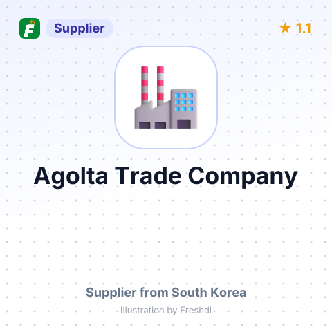 Agolta Trade Company – summary card, no photo uploaded yet