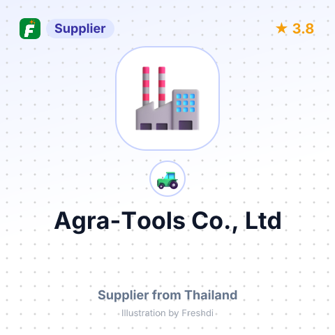 Agra-Tools Co., Ltd – summary card, no photo uploaded yet