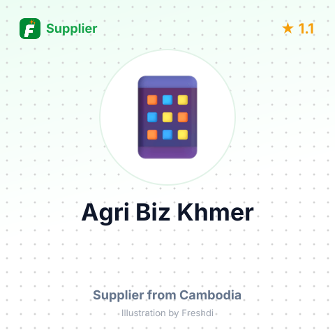 Agri Biz Khmer  – summary card, no photo uploaded yet