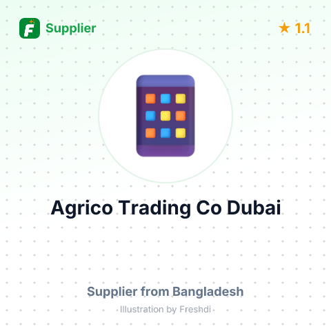 Agrico Trading Co Dubai  – summary card, no photo uploaded yet