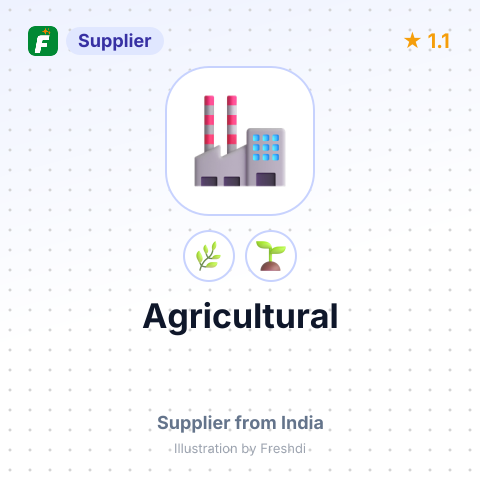 Agricultural  – summary card, no photo uploaded yet
