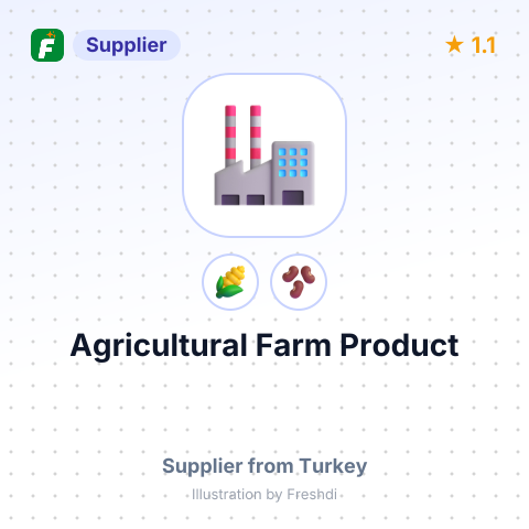 Agricultural Farm Product  – summary card, no photo uploaded yet