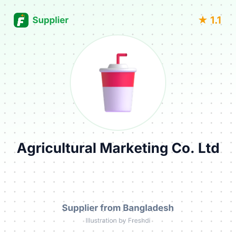 Agricultural Marketing Co. Ltd – summary card, no photo uploaded yet