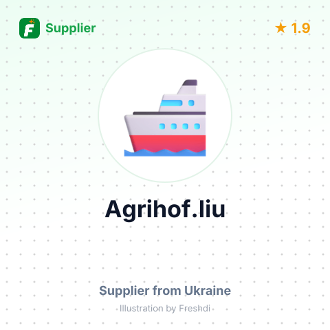 Agrihof.liu – summary card, no photo uploaded yet