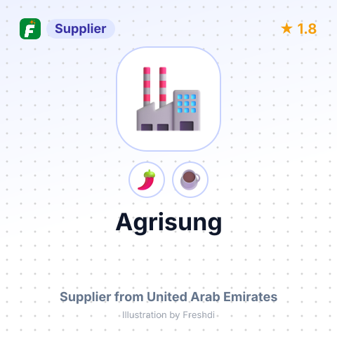 Agrisung – summary card, no photo uploaded yet