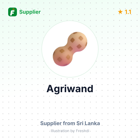Agriwand  – summary card, no photo uploaded yet