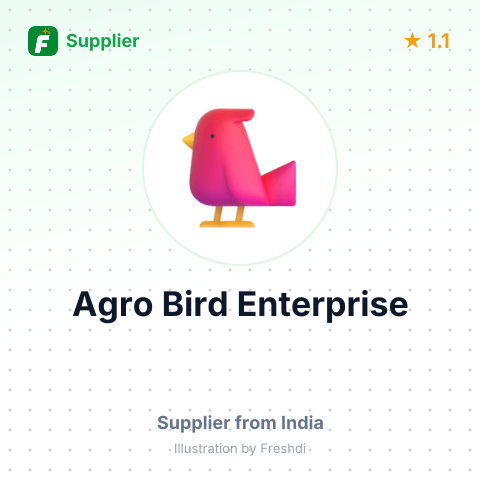 Agro Bird Enterprise  – summary card, no photo uploaded yet