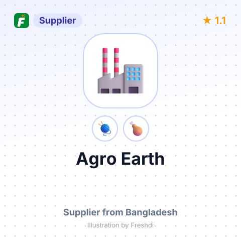 Agro Earth  – summary card, no photo uploaded yet