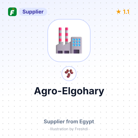 Agro-Elgohary  – summary card, no photo uploaded yet