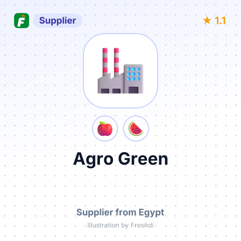 Agro Green  – summary card, no photo uploaded yet