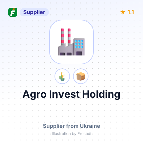 Agro Invest Holding  – summary card, no photo uploaded yet