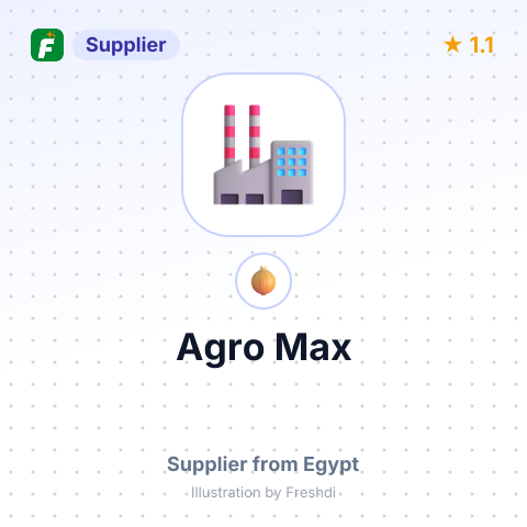 Agro Max – summary card, no photo uploaded yet