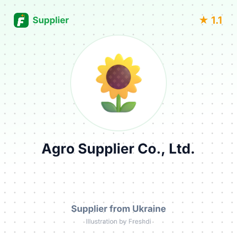 Agro Supplier Co., Ltd.  – summary card, no photo uploaded yet