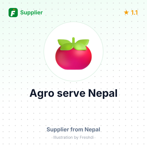 Agro serve Nepal – summary card, no photo uploaded yet
