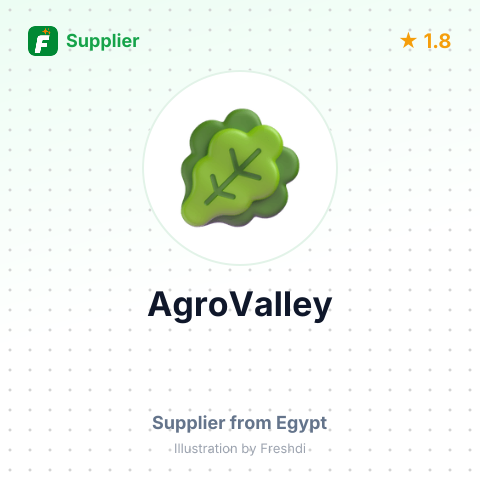 AgroValley – summary card, no photo uploaded yet