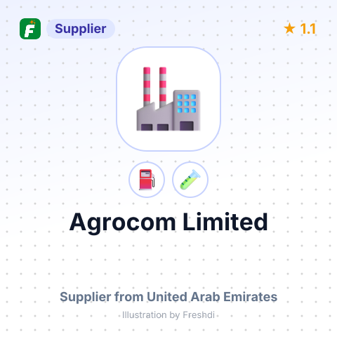 Agrocom Limited – summary card, no photo uploaded yet