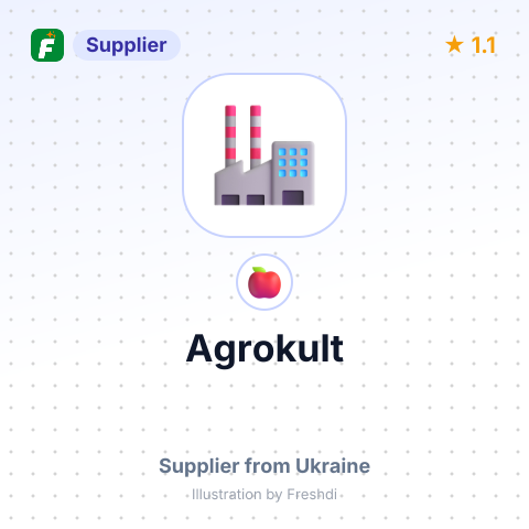 Agrokult  – summary card, no photo uploaded yet