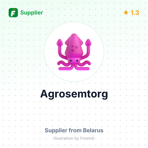 Agrosemtorg – summary card, no photo uploaded yet