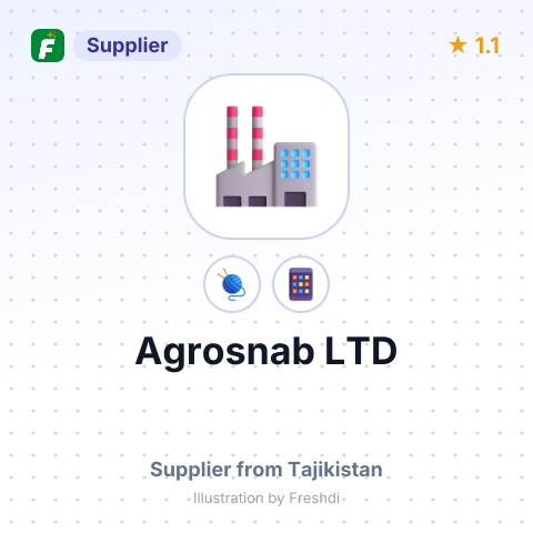 Agrosnab LTD – summary card, no photo uploaded yet