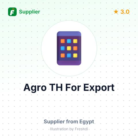 Agro TH For Export – summary card, no photo uploaded yet