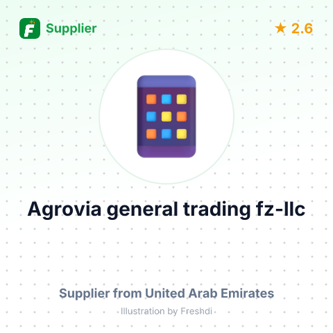 Agrovia general trading fz-llc – summary card, no photo uploaded yet