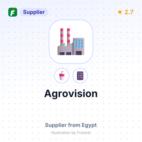 Agrovision – summary card, no photo uploaded yet