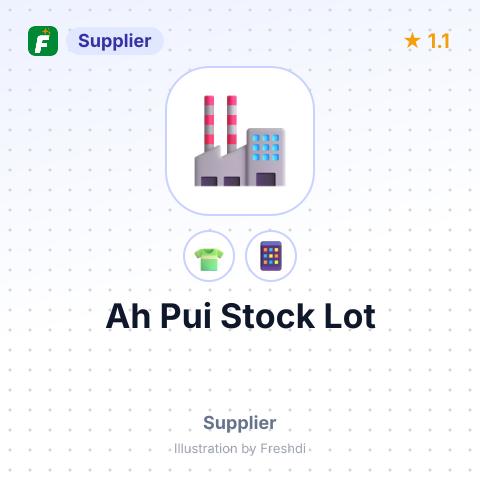 Ah Pui Stock Lot – summary card, no photo uploaded yet