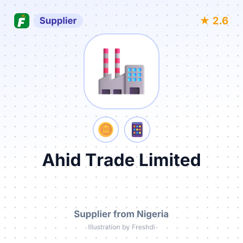 Ahid Trade Limited – summary card, no photo uploaded yet