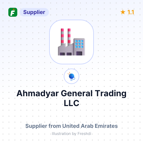 Ahmadyar General Trading LLC – summary card, no photo uploaded yet