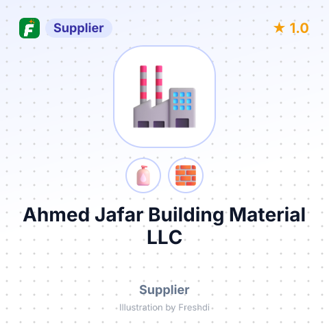 Ahmed Jafar Building Material LLC – summary card, no photo uploaded yet