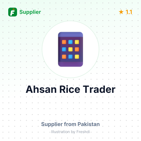 Ahsan Rice Trader  – summary card, no photo uploaded yet