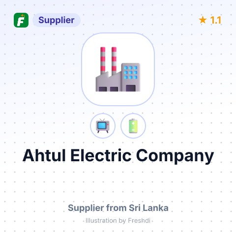 Ahtul Electric Company – summary card, no photo uploaded yet