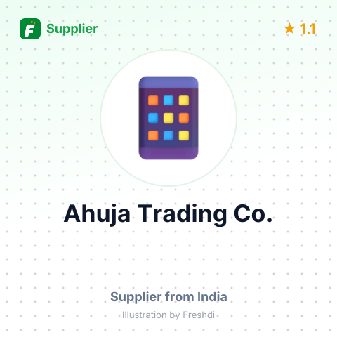 Ahuja Trading Co.  – summary card, no photo uploaded yet