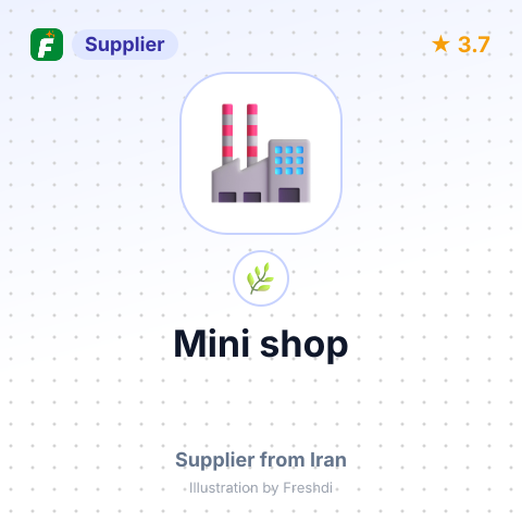 Mini shop  – summary card, no photo uploaded yet