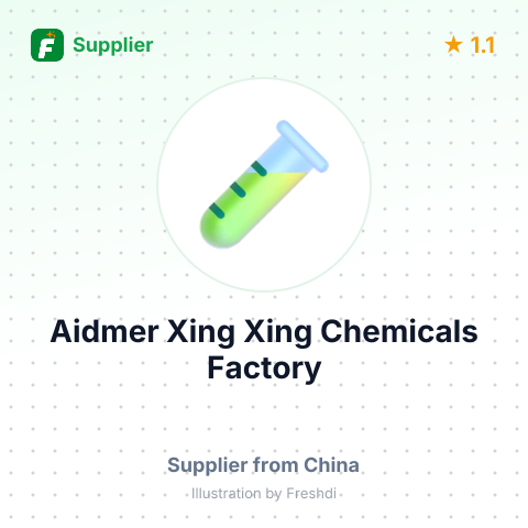 Aidmer Xing Xing Chemicals Factory – summary card, no photo uploaded yet