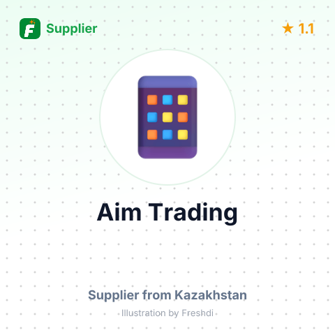 Aim Trading  – summary card, no photo uploaded yet