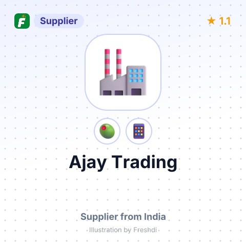 Ajay Trading  – summary card, no photo uploaded yet