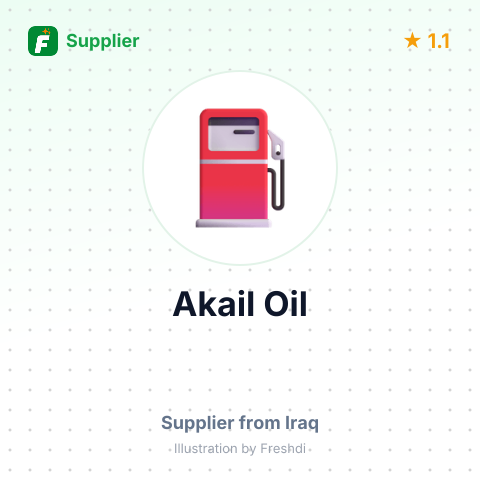 Akail Oil – summary card, no photo uploaded yet