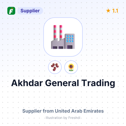Akhdar General Trading  – summary card, no photo uploaded yet