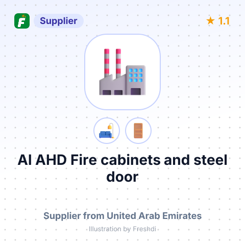 Al AHD Fire cabinets and steel door – summary card, no photo uploaded yet