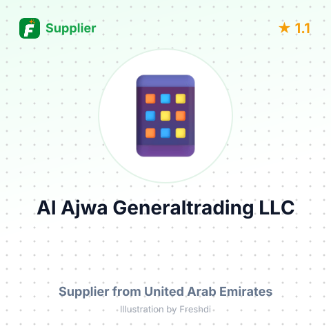 Al Ajwa Generaltrading LLC  – summary card, no photo uploaded yet