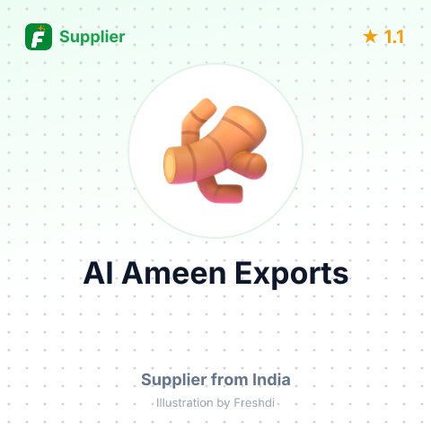 Al Ameen Exports  – summary card, no photo uploaded yet