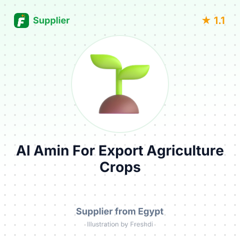 Al Amin For Export  Agriculture Crops  – summary card, no photo uploaded yet