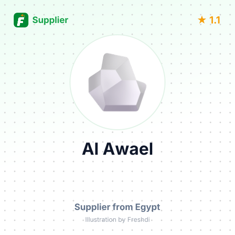 Al Awael  – summary card, no photo uploaded yet