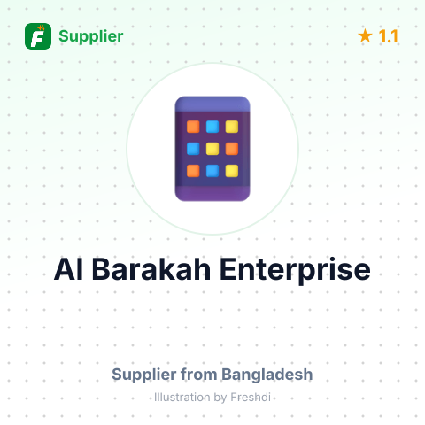 Al Barakah Enterprise  – summary card, no photo uploaded yet