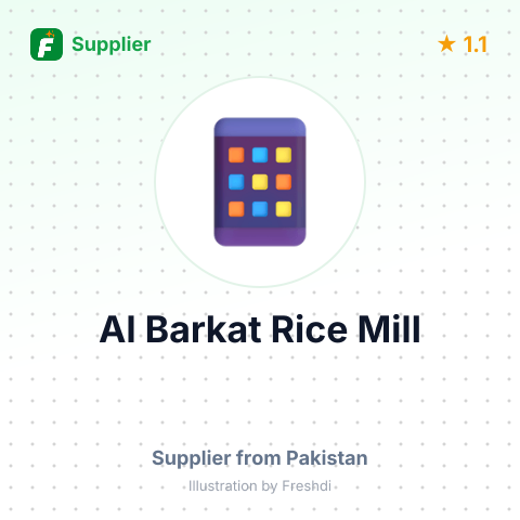 Al Barkat Rice Mill  – summary card, no photo uploaded yet