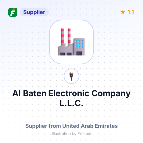 Al Baten Electronic Company L.L.C. – summary card, no photo uploaded yet