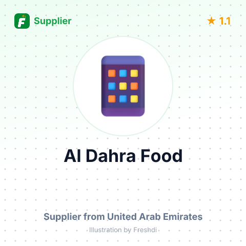 Al Dahra Food  – summary card, no photo uploaded yet