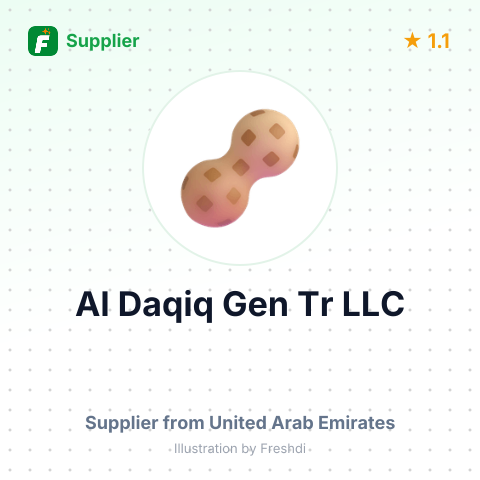 Al Daqiq Gen Tr LLC  – summary card, no photo uploaded yet