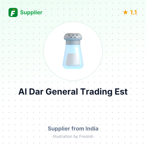 Al Dar General Trading Est  – summary card, no photo uploaded yet